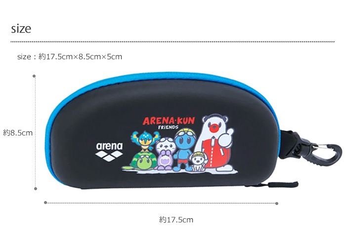 륱 arena ꡼  2025ǯ/߿ AS5FAZA6U