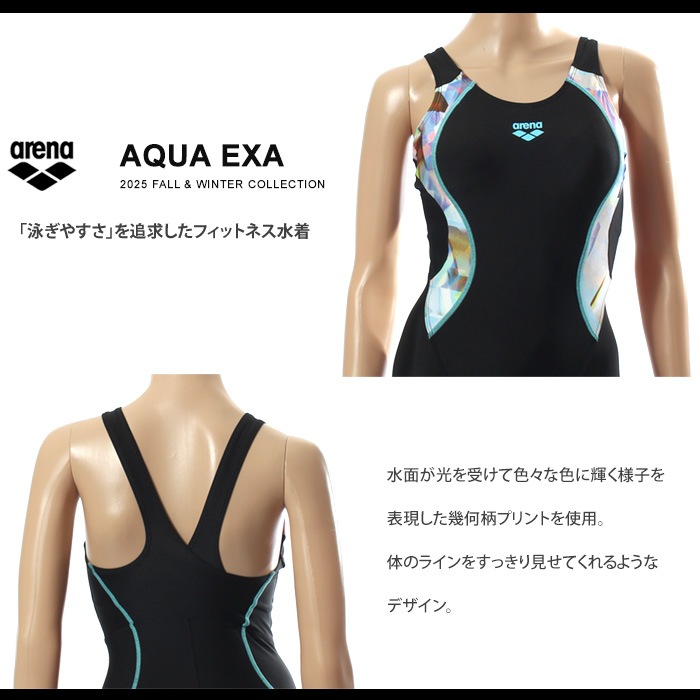 ��ǥ����� �졼���󥰥ե��åȥͥ����� �����륤���� ���� arena ���꡼�� 2025ǯ/���߿��� [NKPS_NO] AS5FWF14L