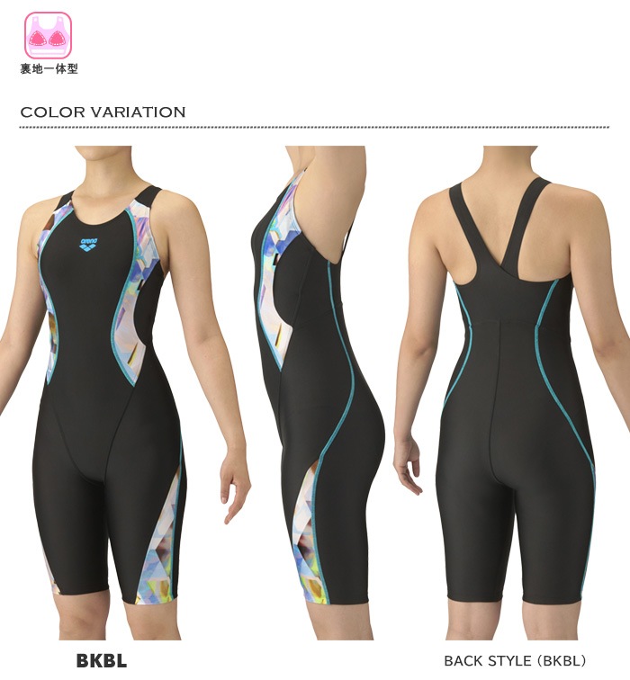 ��ǥ����� �졼���󥰥ե��åȥͥ����� �����륤���� ���� arena ���꡼�� 2025ǯ/���߿��� [NKPS_NO] AS5FWF14L