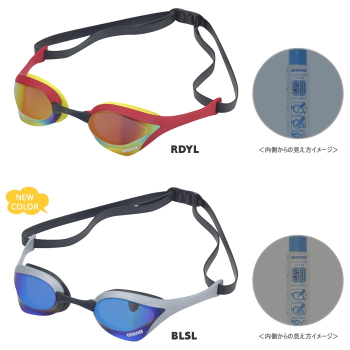 FINAǧǥ å󤢤 ѥॴ  ߥ顼 COBRA ULTRA ֥ ȥ arena ꡼ AS5SGG02U