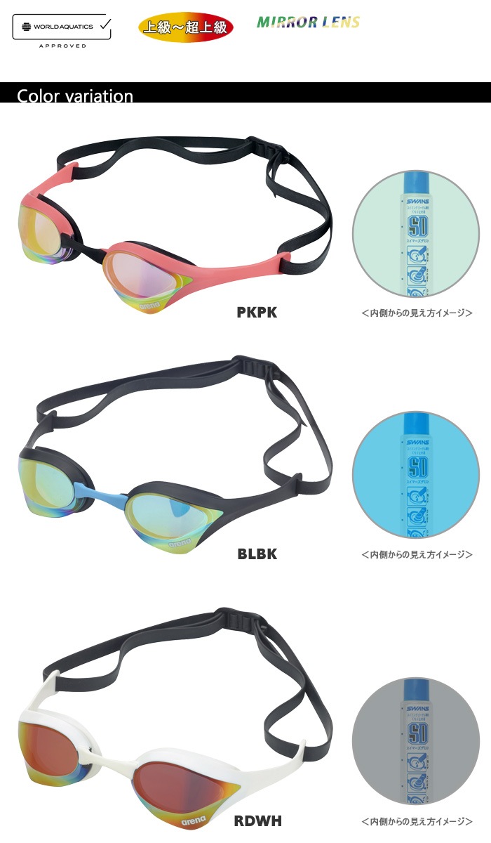 春 サイズL-LL】浦和レッズ アロハシャツ サッカー アロハシャツ