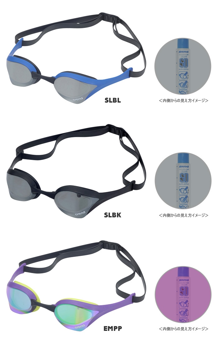 FINAǧǥ å󤢤 ѥॴ  ߥ顼 COBRA ULTRA ֥ ȥ arena ꡼ AS5SGG02U