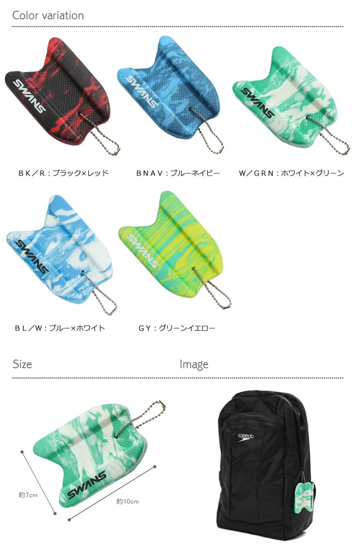 レア 劇場 ハイスピード 岩鳶中学水泳部 缶バッジ アクリルキーホルダー セット 映画 ハイ☆スピード！－Free! Starting Days－』岩鳶中学水泳部 記録