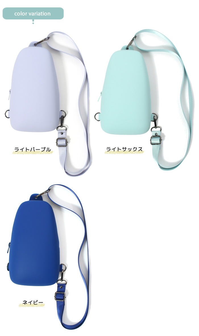 ����̵���ڥХå��������������ܥǥ��Хå��� ���ꥳ��ܥǥ��Хå� ��ǥ����� ��� ���å� �ɿ�  ���� �Ф�ݤ� ������ SWIMDROPS ������ɥ��åץ� MIHORO �ߥۥ� [ M-B ]