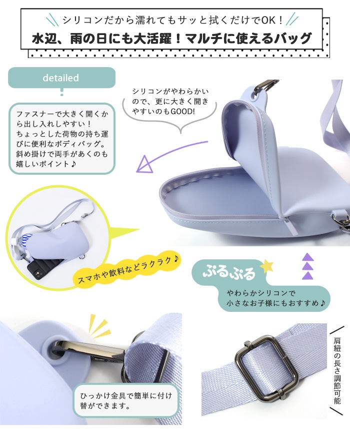 ����̵���ڥХå��������������ܥǥ��Хå��� ���ꥳ��ܥǥ��Хå� ��ǥ����� ��� ���å� �ɿ�  ���� �Ф�ݤ� ������ SWIMDROPS ������ɥ��åץ� MIHORO �ߥۥ� [ M-B ]