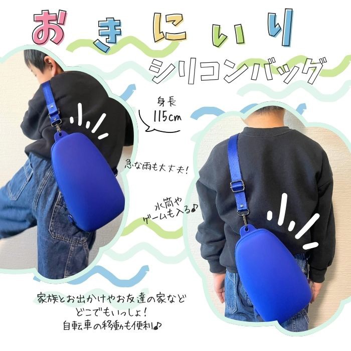 ���ꥳ��ܥǥ��Хå� �ס��륵���� ������ ���ޥ� �Ф᤬�� ��� �� �쥸�㡼 SWIMDROPS [ M-B ]