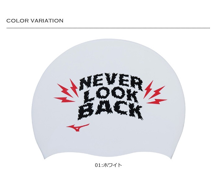 ���ꥳ�󥭥�å� /�����७��å�/���� mizuno �ߥ��� N2JWC043