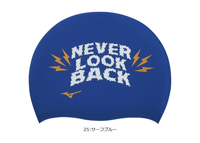 ���ꥳ�󥭥�å� /�����७��å�/���� mizuno �ߥ��� N2JWC043