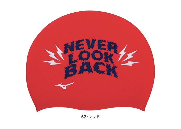 ���ꥳ�󥭥�å� /�����७��å�/���� mizuno �ߥ��� N2JWC043