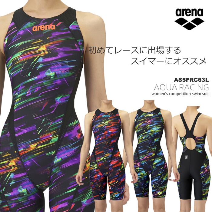 最終価格 アリーナ 競泳水着 s(7) フィナマークきれい 美品 定価3万 2025年/秋冬新作 FINAマークあり レディース 競泳水着 女性
