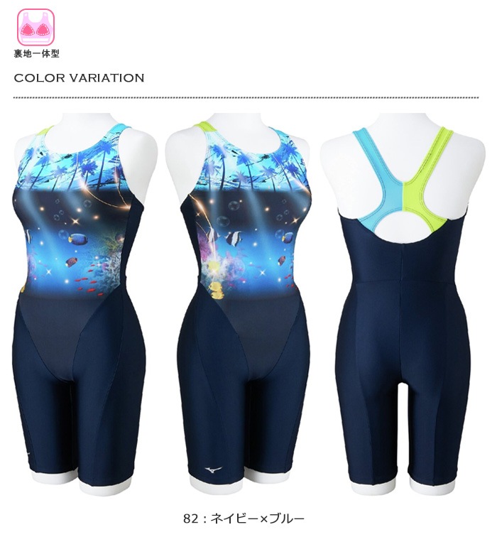 ǥ 졼󥰥եåȥͥ 륤 mizuno ߥ [NKPS_NO] N2JGC305