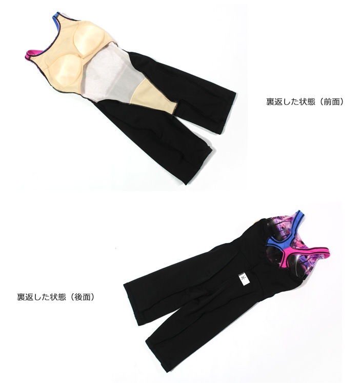 ǥ 졼󥰥եåȥͥ 륤 mizuno ߥ [NKPS_NO] N2JGC305