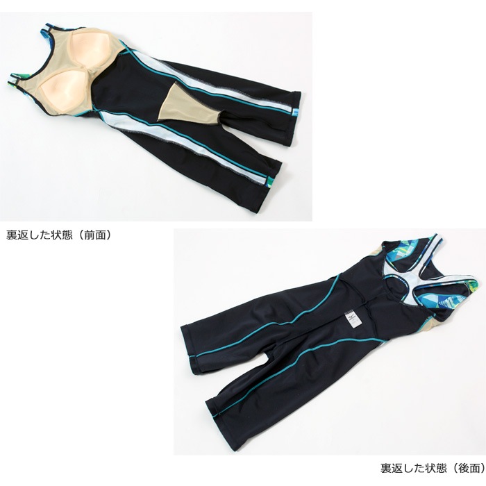 ��ǥ����� �졼���󥰥ե��åȥͥ����� �����륤���� mizuno �ߥ��� [NKPS_NO] N2JGC861