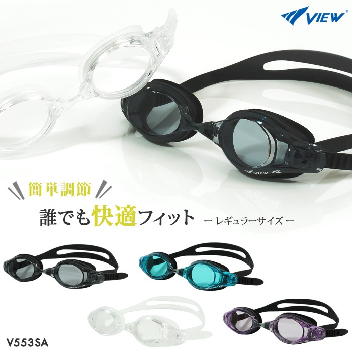 ���å���󤢤� �ե��åȥͥ��ѥ����ॴ������ ����� SWIPE ���磻�� VIEW �ӥ塼 V553SA