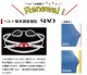 FINA��ǧ��ǥ� ���å���󤢤� �����ѥ����ॴ������ ����� �ߥ顼��� SWANS �����   SRX-M PAF