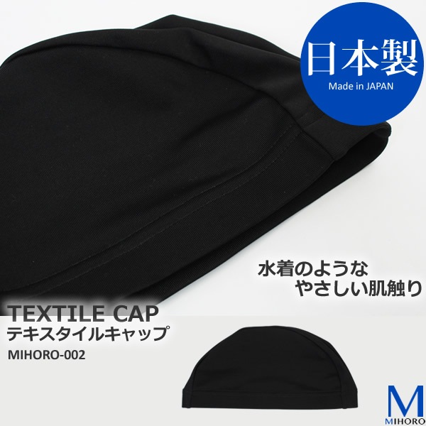 �ƥ��������륭��å� /�����७��å�/���/̵��/���楦��������/�ȥꥳ�åȥ���å�/������ MIHORO �ߥۥ� MIHORO-002C
