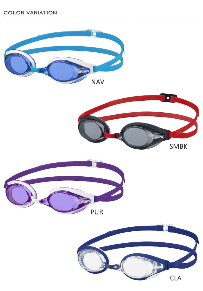 FINA承認モデル クッションなし 競泳用スイムゴーグル 水泳用 SWANS
