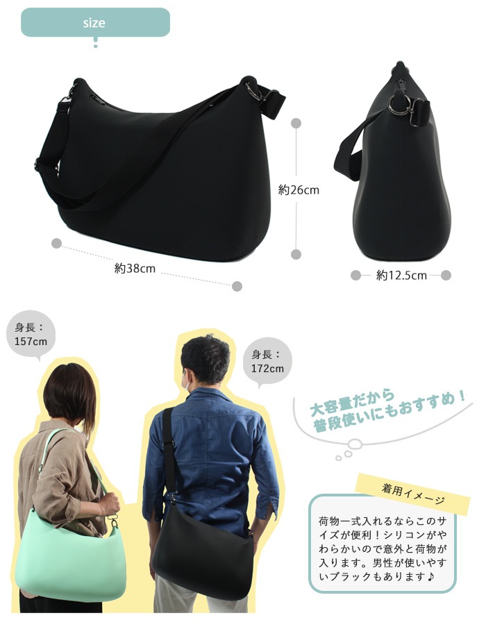 ����̵���ڥХå������������ۥ��ꥳ�󥷥������Хå� ��� ��ǥ����� ���å� �ɿ� ���� �Ф�ݤ� SWIMDROPS ������ɥ��åץ� MIHORO �ߥۥ� [ M-S ]