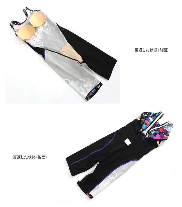 ǥ 졼󥰥եåȥͥ 륤  arena ꡼ 2025ǯ/߿ [NKPS_NO] AS5FWF12L