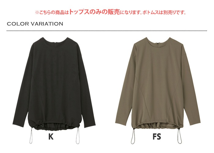 ��ǥ����� �ե��åȥͥ����� �ȥåץ�ñ�� speedo ���ԡ��� SFW72334