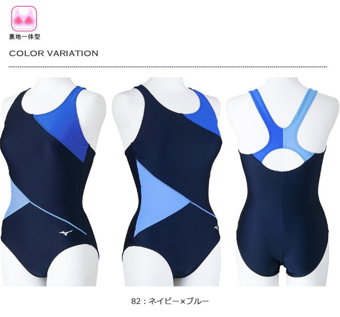 Mizuno ワンピース Lサイズ　美品 レディース レーシングフィットネス水着 ワンピース mizuno ミズノ