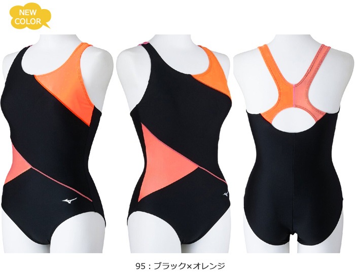 レディース レーシングフィットネス水着 ワンピース mizuno ミズノ