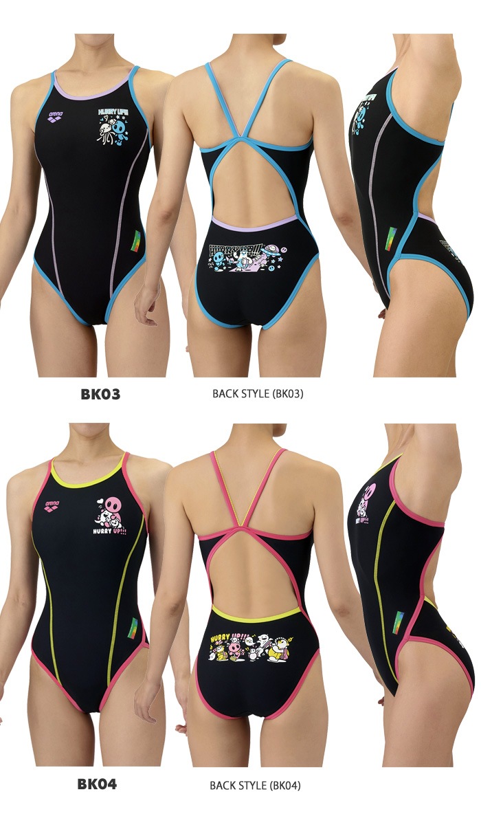 ���ں��������ƥå�����ץ쥼��Ȣ��ۥ�ǥ����� ���������ѿ��� arena ���꡼�� ���꡼�ʤ��� AS5FWM00L