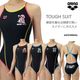���ں��������ƥå�����ץ쥼��Ȣ��ۥ�ǥ����� ���������ѿ��� arena ���꡼�� ���꡼�ʤ��� AS5FWM00L