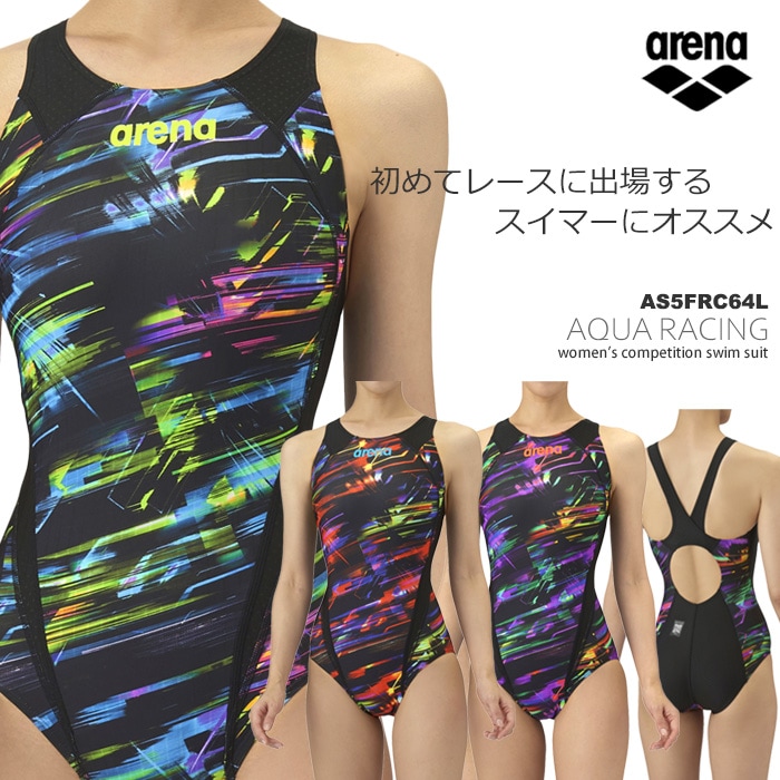 arena 水着 Fina 2025年/秋冬新作 FINAマークあり レディース 競泳水着 arena