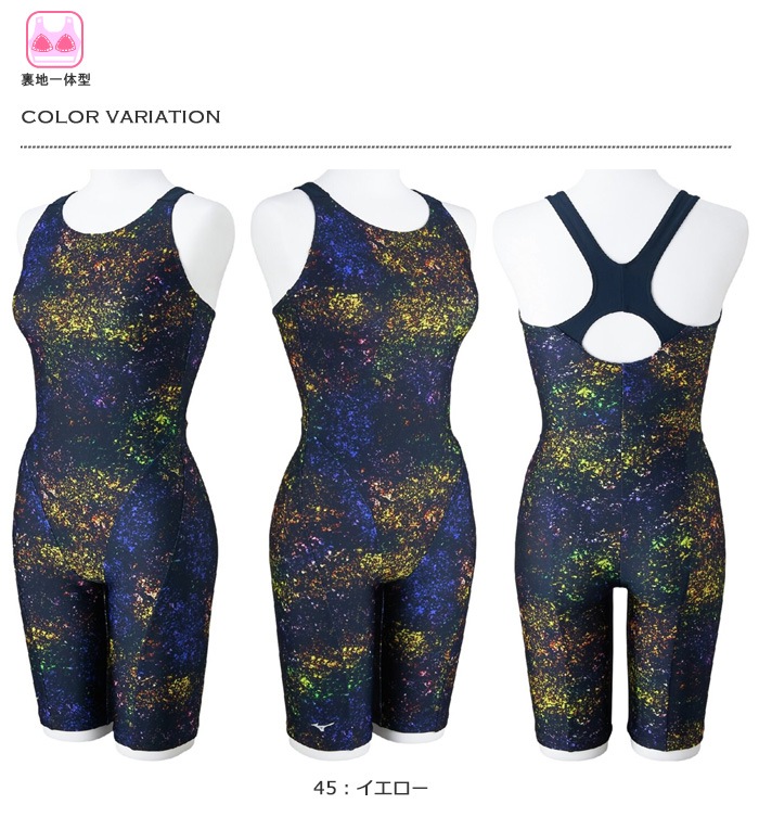 ǥ 졼󥰥եåȥͥ 륤 mizuno ߥ [NKPS_NO] N2JGC306