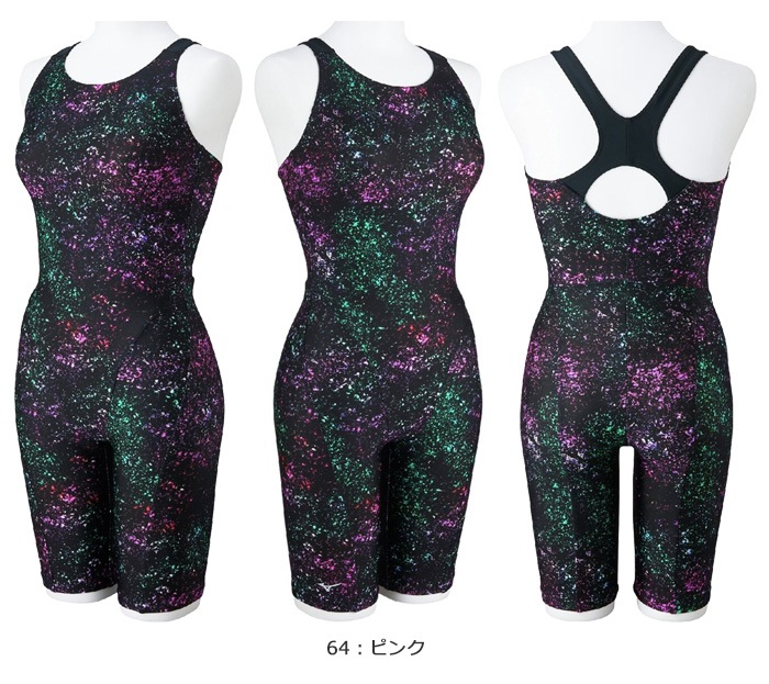 ǥ 졼󥰥եåȥͥ 륤 mizuno ߥ [NKPS_NO] N2JGC306