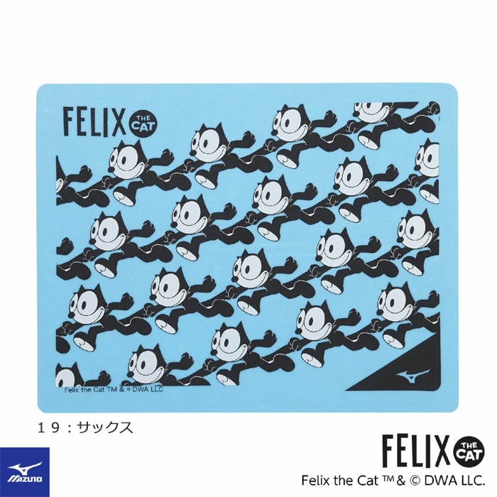 セームタオル／吸水 ミズノ フィリックス・ザ・キャット FELIX the CAT