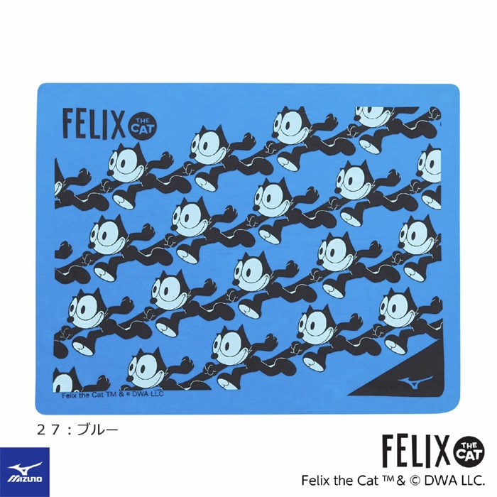 セームタオル／吸水 ミズノ フィリックス・ザ・キャット FELIX the CAT