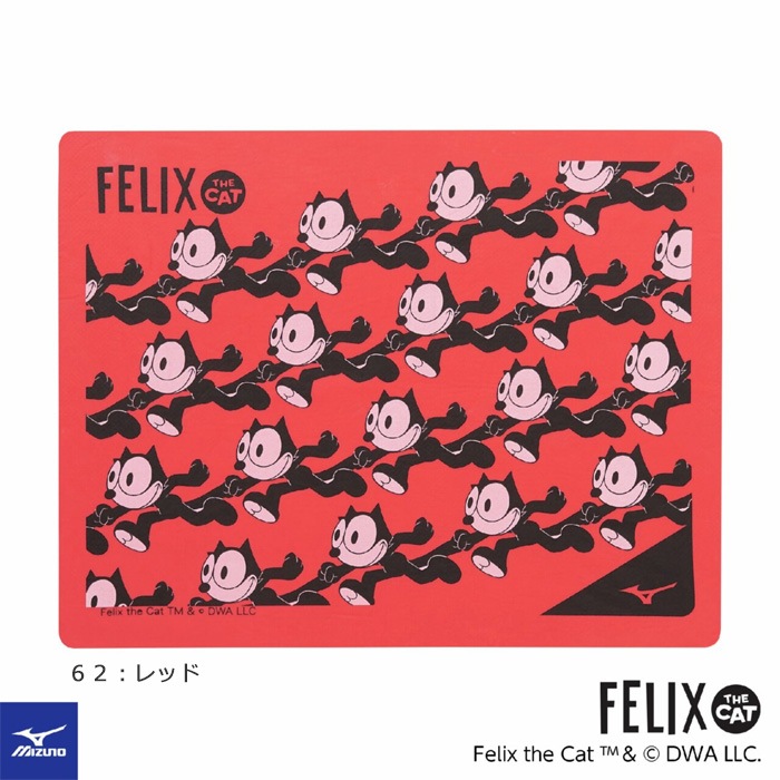 セームタオル／吸水 ミズノ フィリックス・ザ・キャット FELIX the CAT