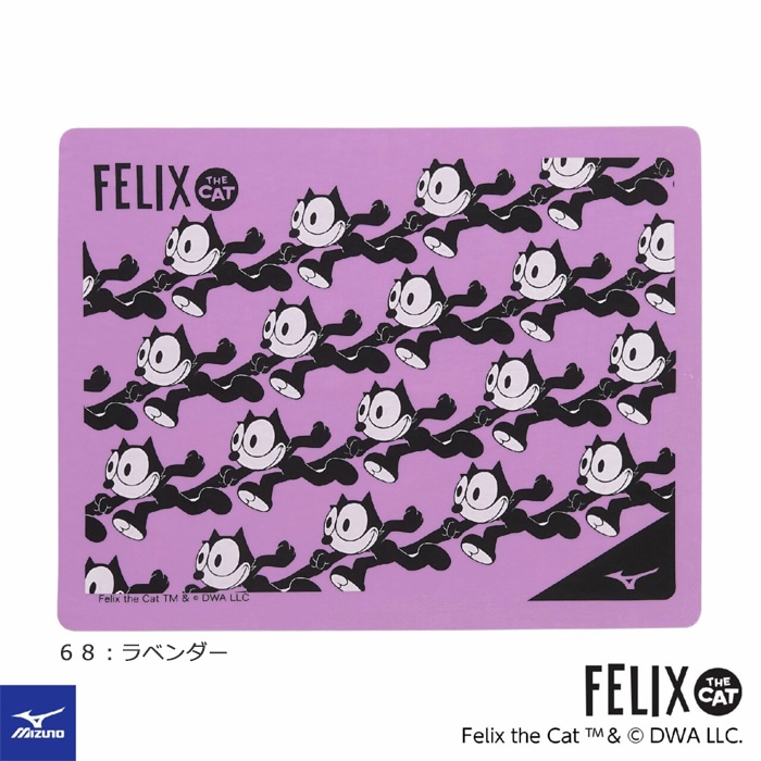 セームタオル／吸水 ミズノ フィリックス・ザ・キャット FELIX the CAT