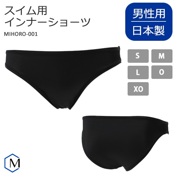 ��� ����ʡ����硼�� ������ MIHORO �ߥۥ�  MIHORO-001A �����ʡ����Բġ�