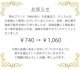 ��� ����ʡ����硼�� ������ MIHORO �ߥۥ�  MIHORO-001A �����ʡ����Բġ�
