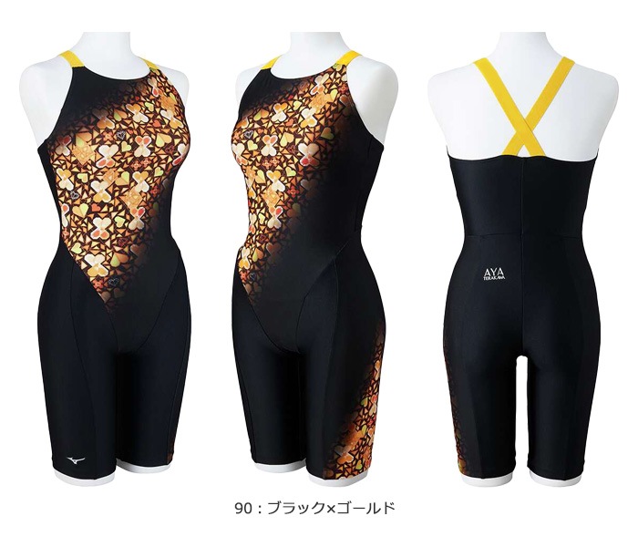 新品　ミズノ　フィットネス水着 レディース レーシングフィットネス水着 オールインワン mizuno ミズノ