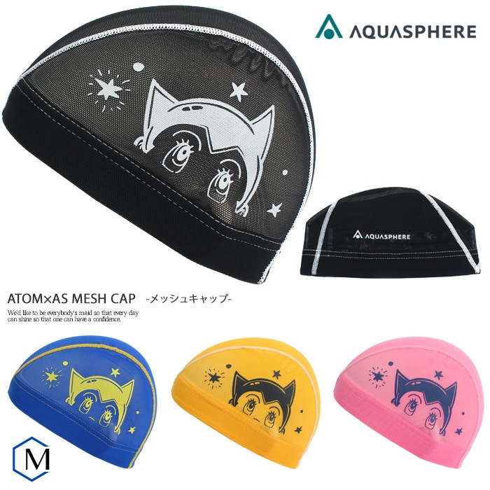 ��å��奭��å� /�����७��å�/�Ҷ���/�����/ AQUASPHERE ���������ե��� Ŵ�ӥ��ȥ� ATOM STAR