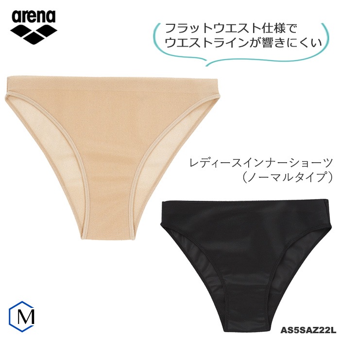 ��ǥ����� ����ʡ����硼�� �ڥΡ��ޥ륿���ס� ������ arena ���꡼��  AS5SAZ22L �����ʡ����Բġ�