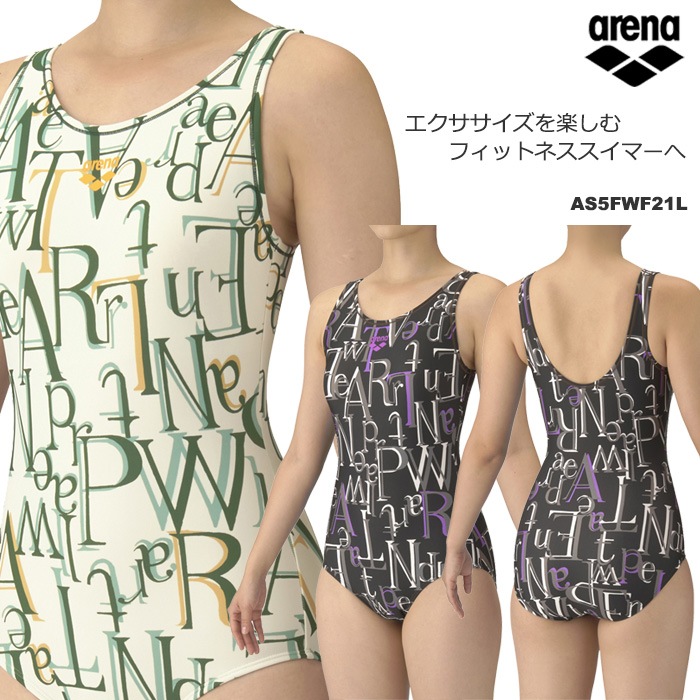 ǥ եåȥͥ ԡ arena ꡼ 2025ǯ/߿ [NKPS_NO] AS5FWF21L