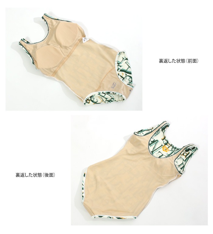 ǥ եåȥͥ ԡ arena ꡼ 2025ǯ/߿ [NKPS_NO] AS5FWF21L