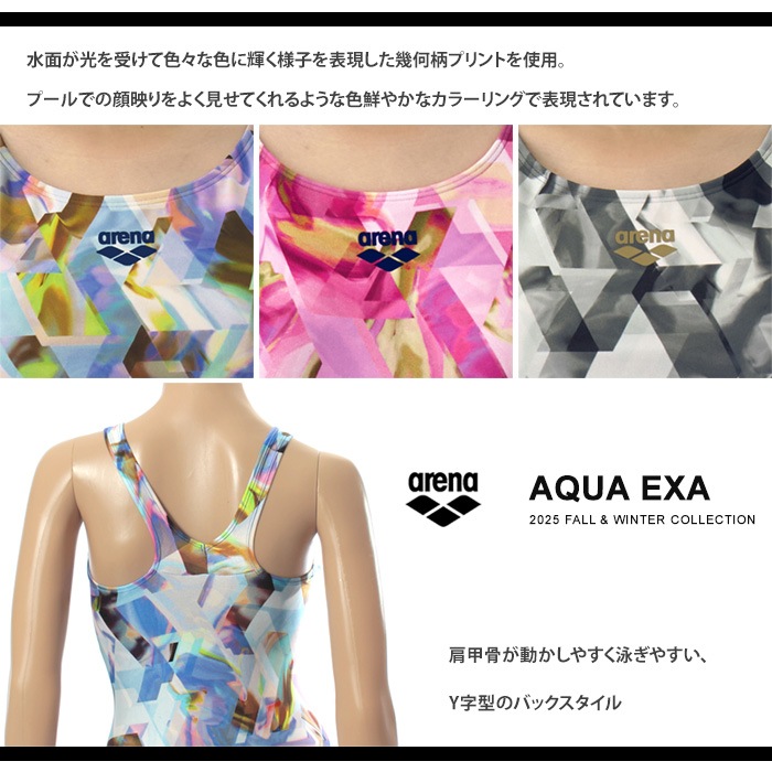 arena レディース水着 ワンピース Ｌサイズ 新品未使用 レディース レーシングフィットネス水着 ワンピース arena