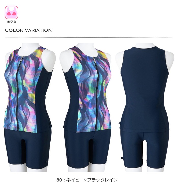 ǥ եåȥͥ ѥ졼 ե른å mizuno ߥ [NKPS_NO] N2JGC320