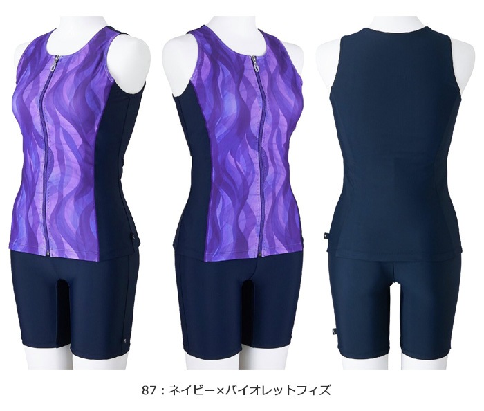 ǥ եåȥͥ ѥ졼 ե른å mizuno ߥ [NKPS_NO] N2JGC320