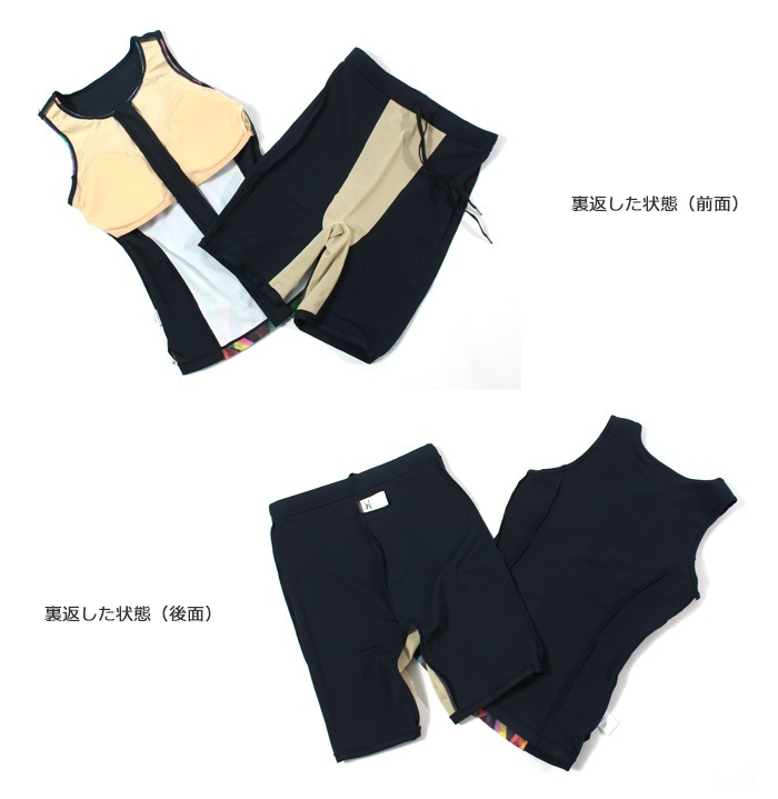 ǥ եåȥͥ ѥ졼 ե른å mizuno ߥ [NKPS_NO] N2JGC320