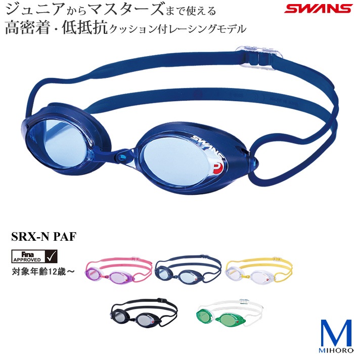 FINA��ǧ��ǥ� ���å���󤢤� �����ѥ����ॴ������ ����� SWANS �����   SRX-N PAF