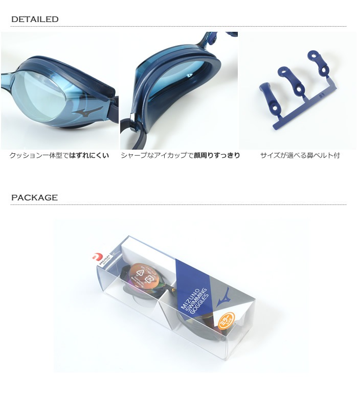 å󤢤 եåȥͥѥॴ  ߥ顼 mizuno ߥ   N3JE8001