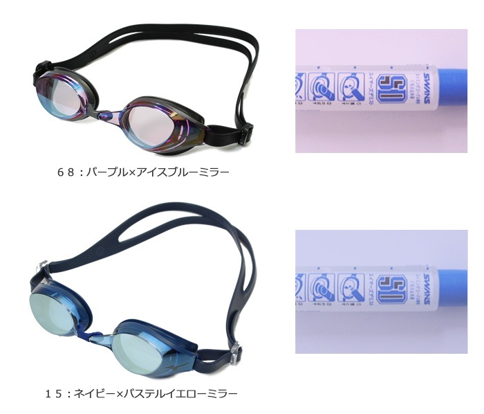 å󤢤 եåȥͥѥॴ  ߥ顼 mizuno ߥ   N3JE8001