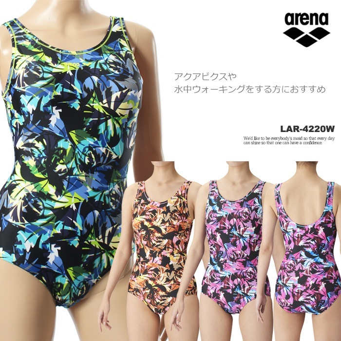 【新品未使用タグ付き】アリーナ　arena フィットネス水着　Lサイズ 未使用アリーナ フィットネス水着L アリーナ(arena)水着,特価